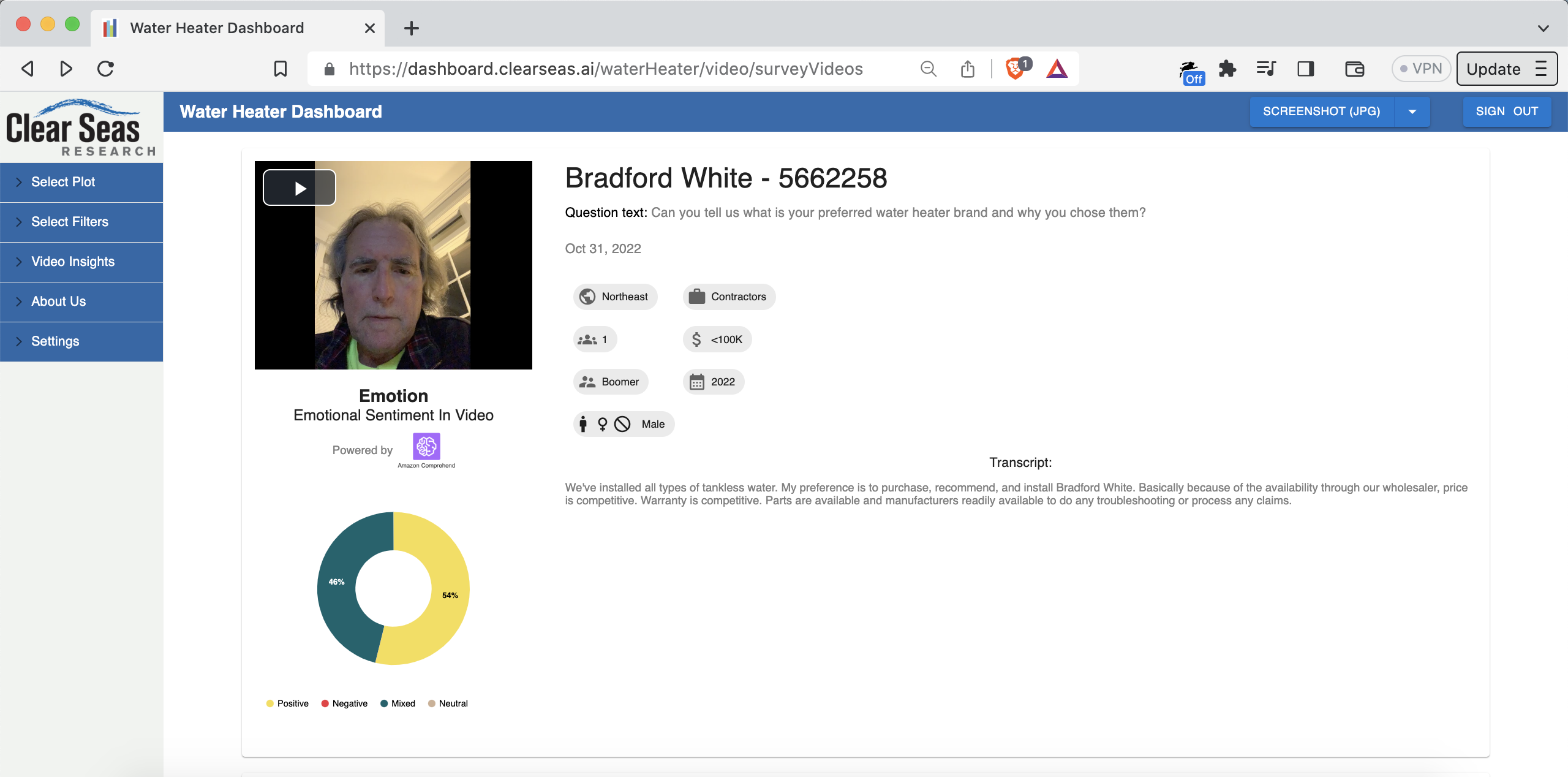 Water heater video insights page.png